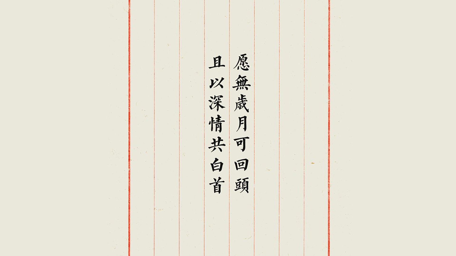 “未来的速度”——科技创新引爆激情赛车体验，科技赛车游戏