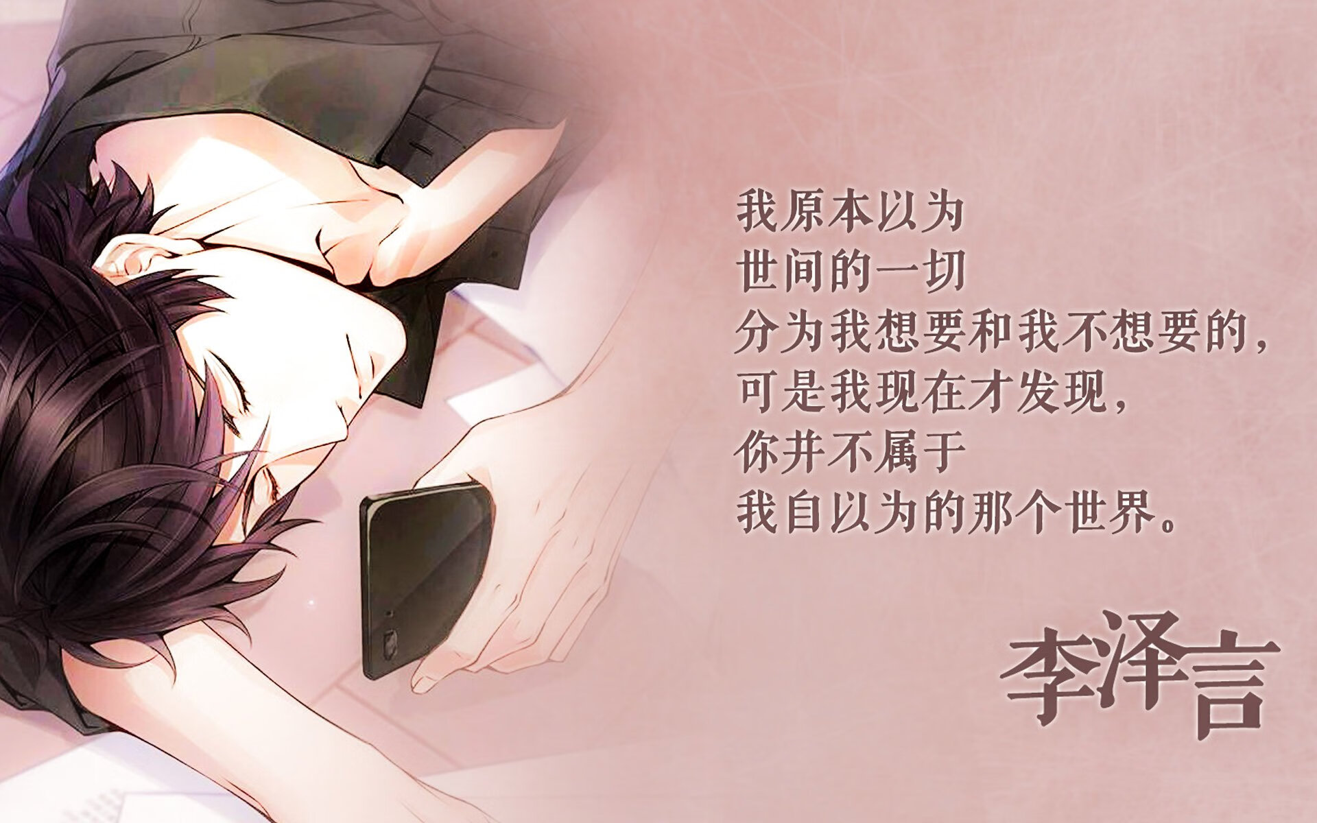 “无限可能”的未来：AI裁判、虚拟球队、增强现实引发热议