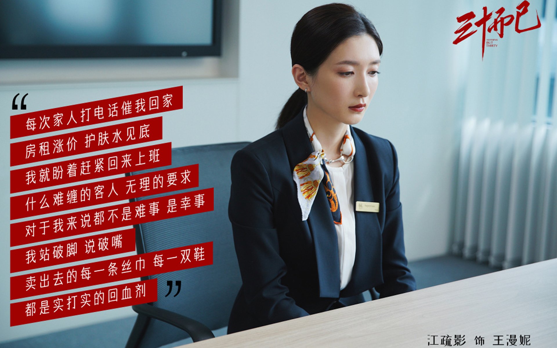 《直播平台新功能上线：提升观赛体验》，直播看比赛的平台