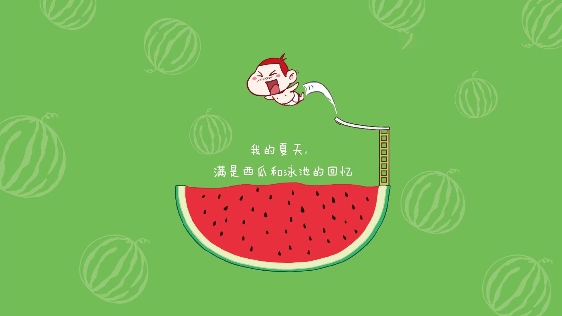 【球迷制作】精彩片段集锦与转发互动，足球球迷的视频