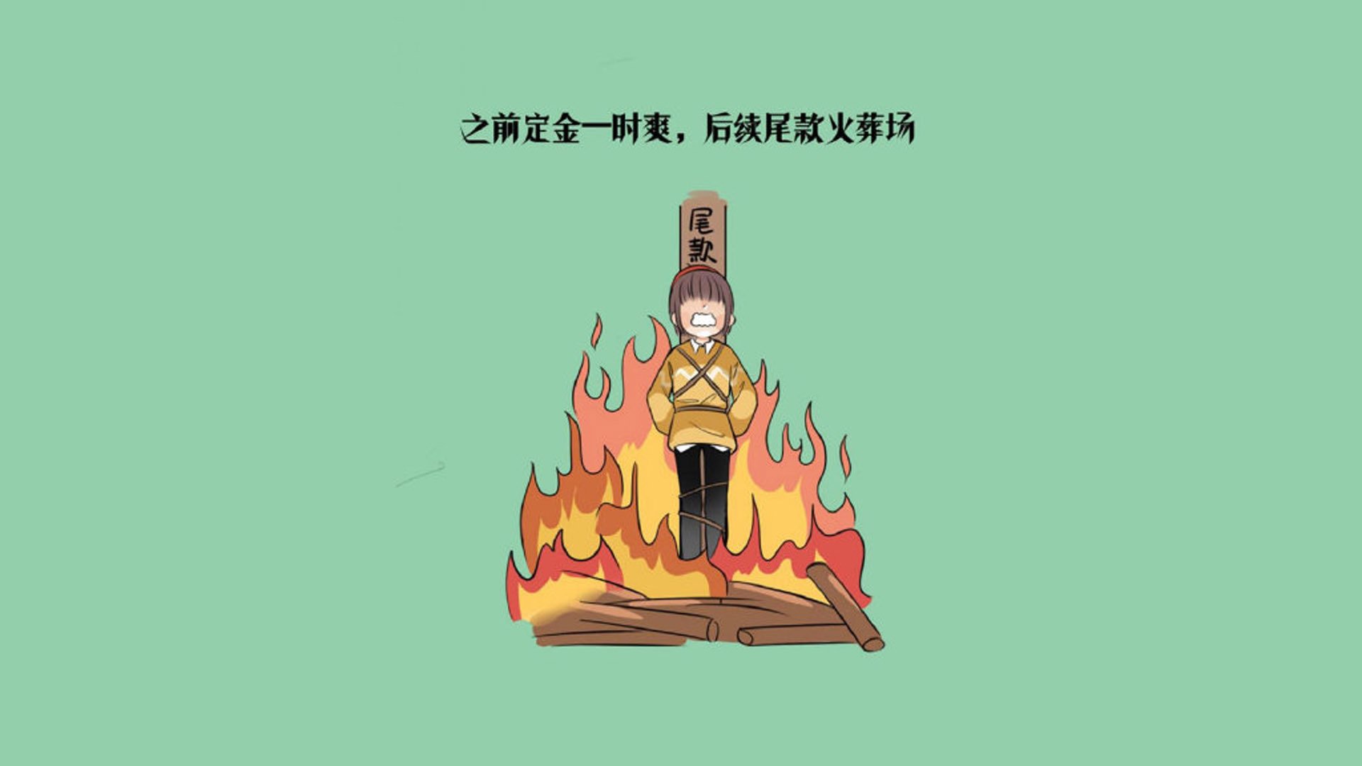 未来联盟：数字化、国际化、智能化引领新时代，未来联合