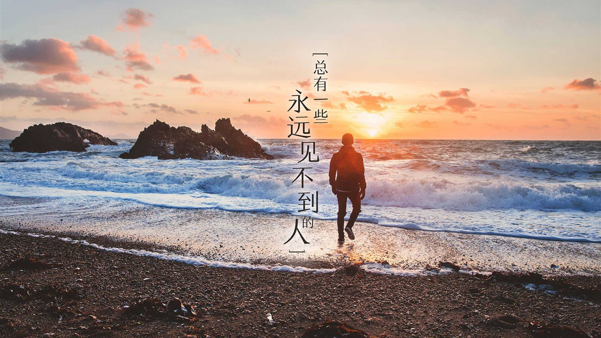 球员心声：他们不为人知的心路历程，球员生活