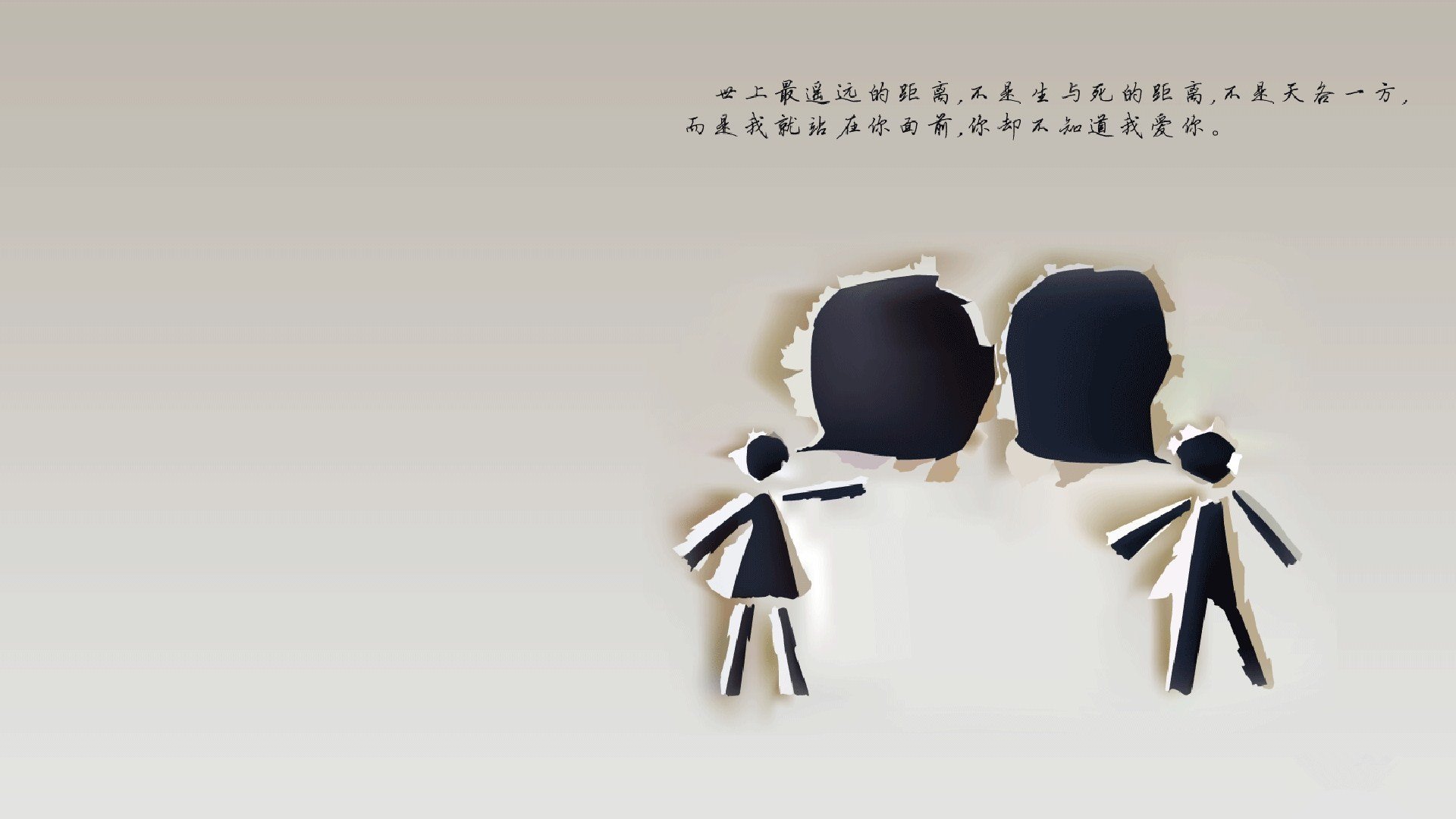 逆境中的坚持：球队如何扭转败局，足球比赛逆转的例子