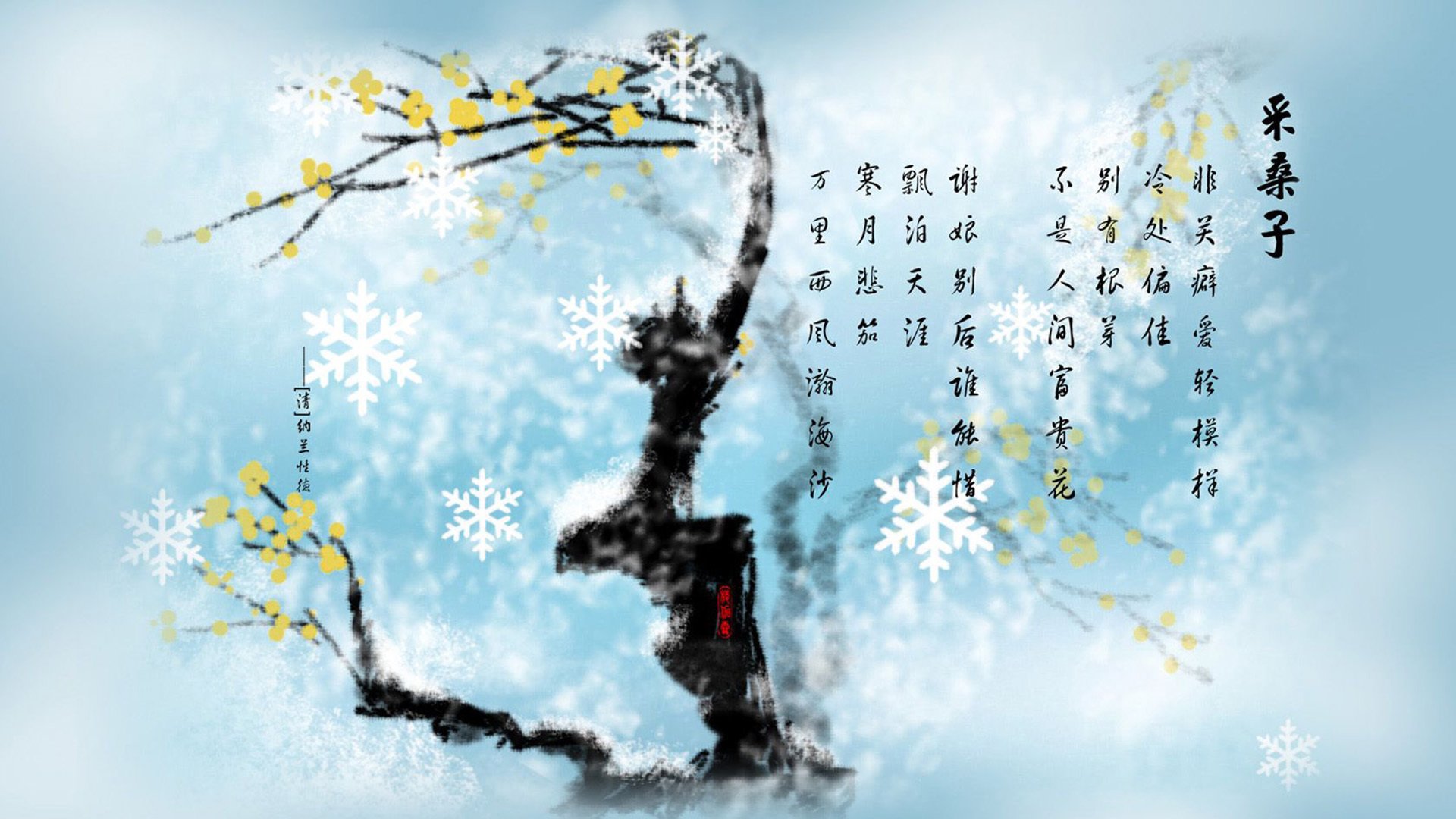 体育防线稳固，球队表现稳定，体育防守