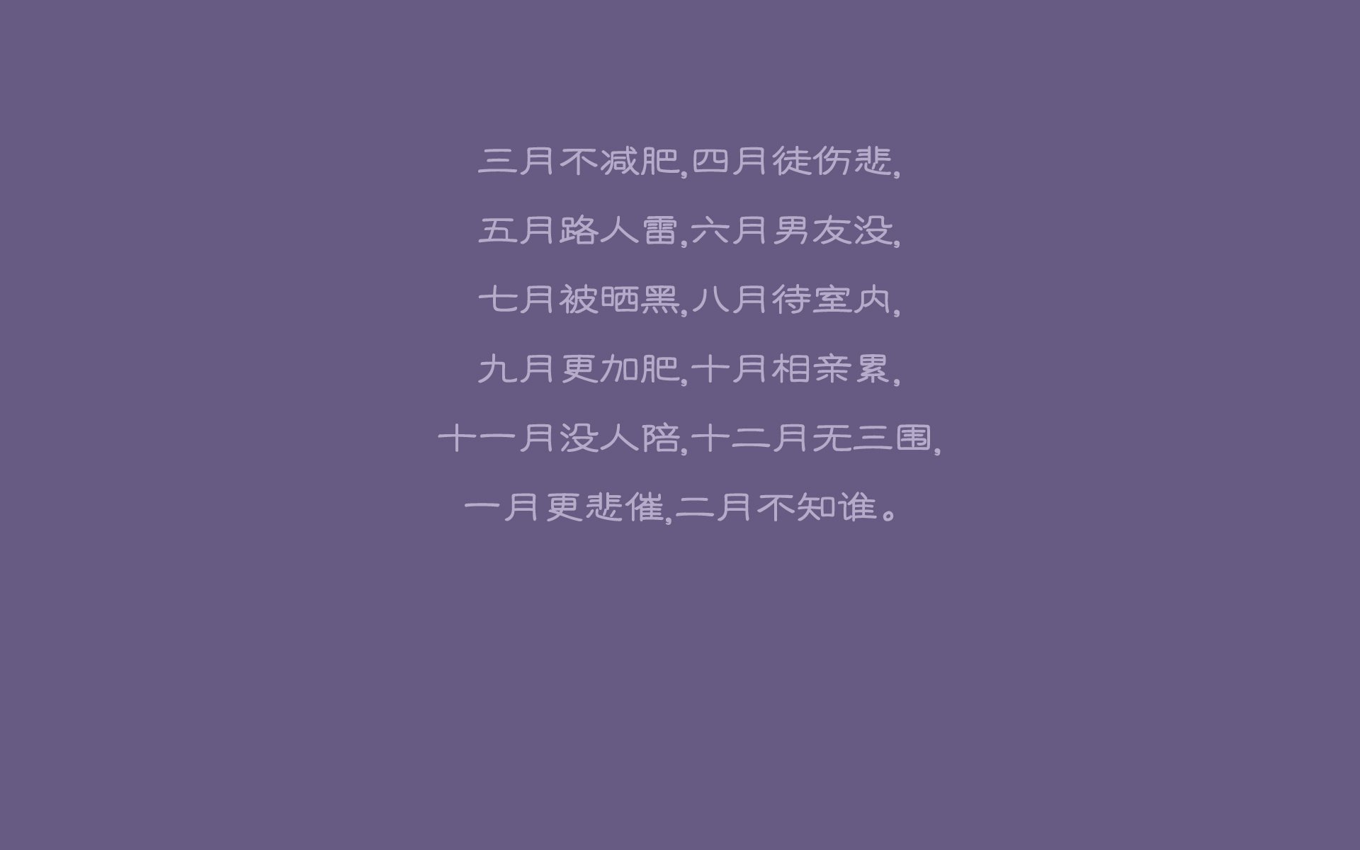 凯泽斯劳滕队稳固防守再次取得胜利，凯泽斯劳滕夺冠主力