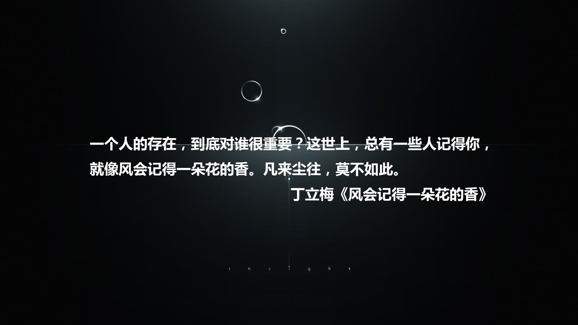 国内职业足球比赛赛程密集紧张，球员们备战全力，职业足球比赛规则