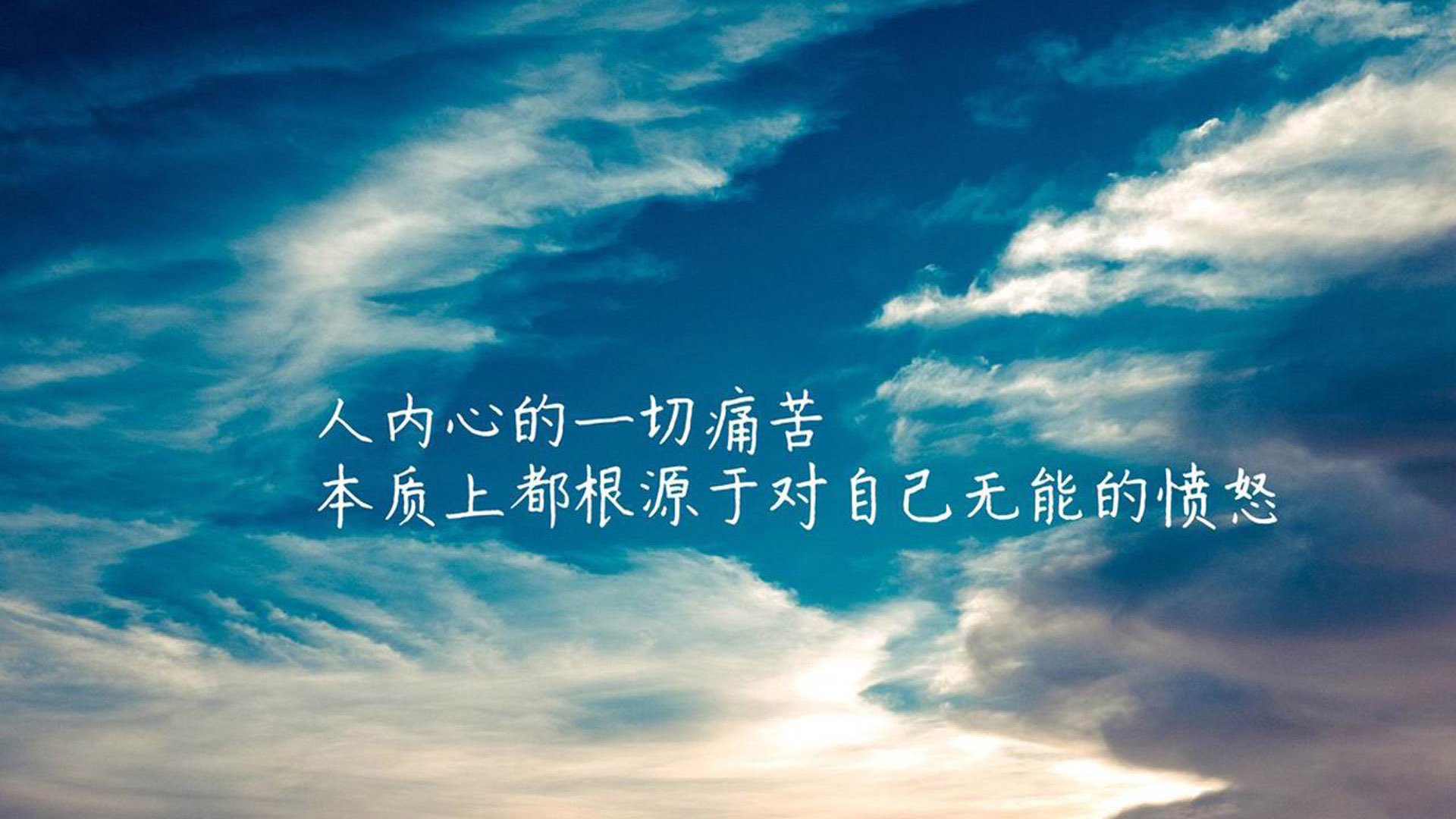快船全面压制击败东部劲旅，快船全面压制击败东部劲旅球员