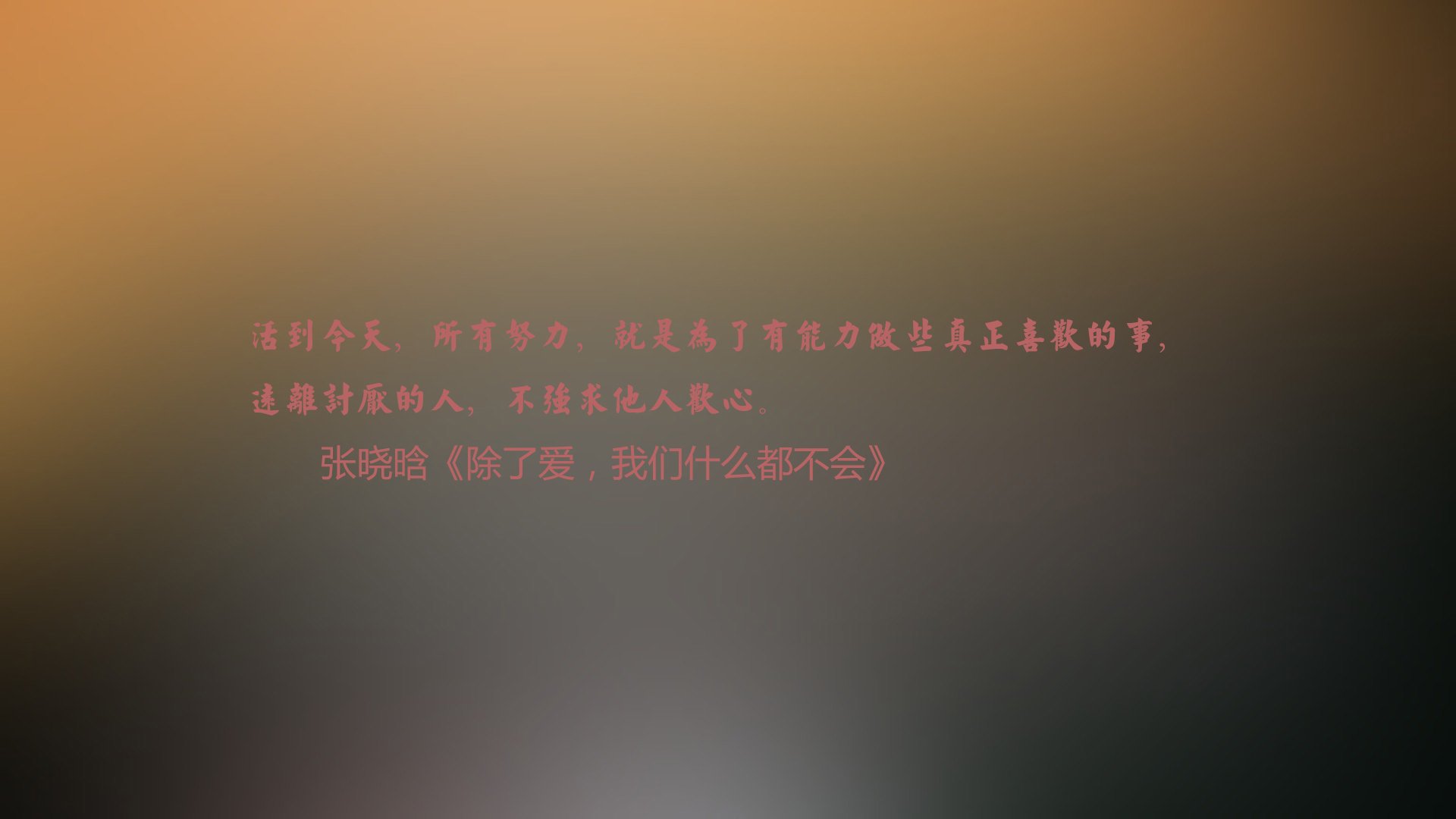 悉尼国王新秀球员表现亮眼，悉尼国王赛程