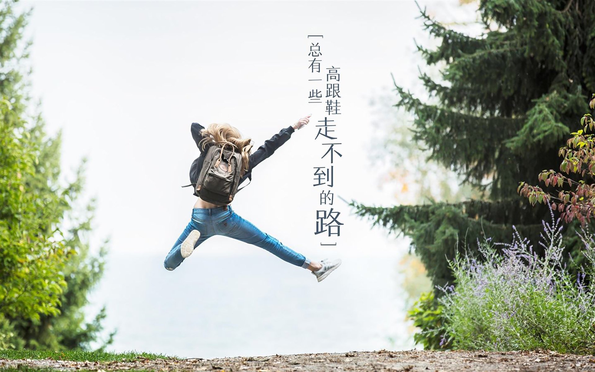曼联小将获提拔，成为球队新希望，曼联新人