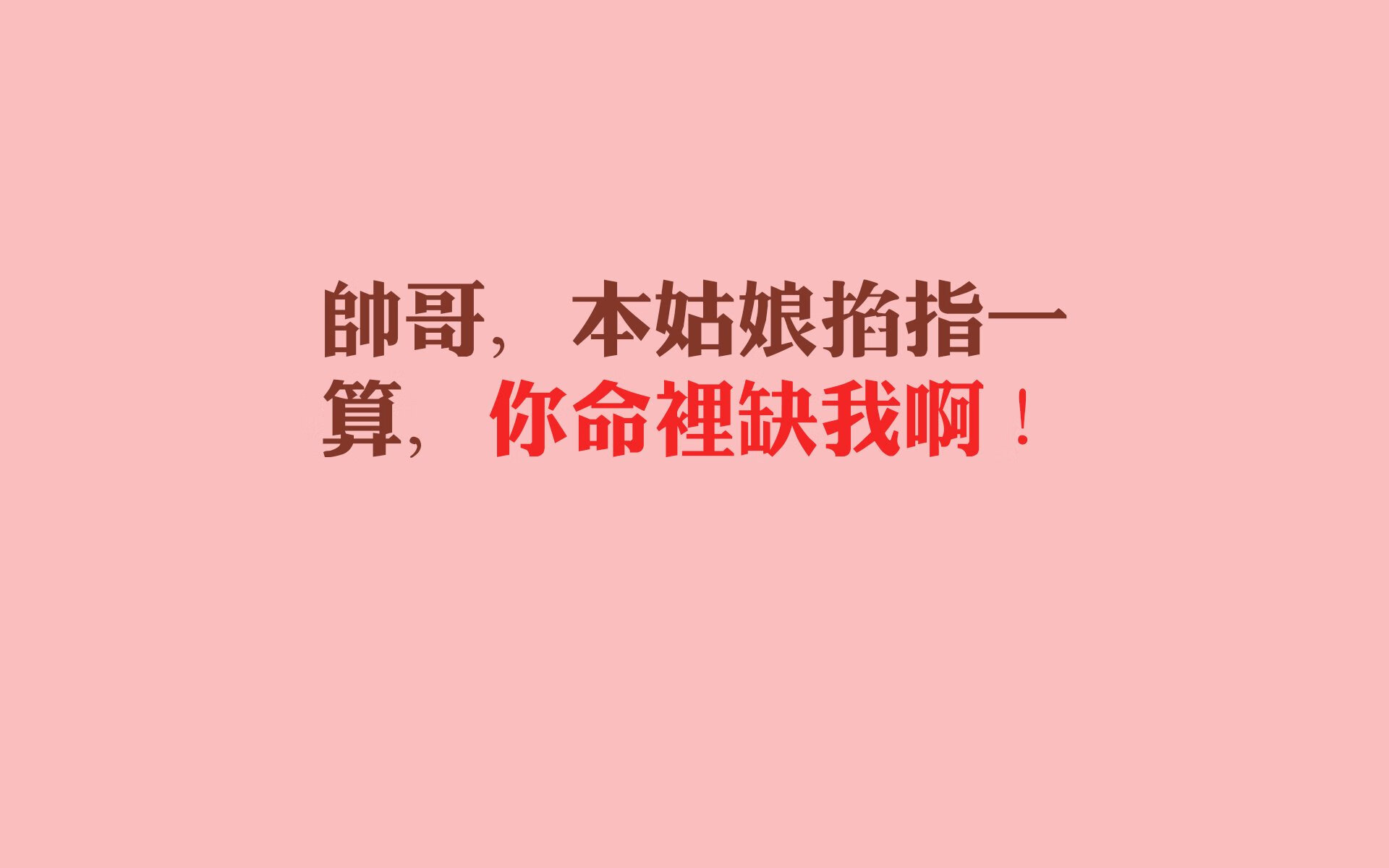 热刺主场大胜纽卡斯尔，状态回暖，热刺vs纽卡斯尔聚胜顽球汇