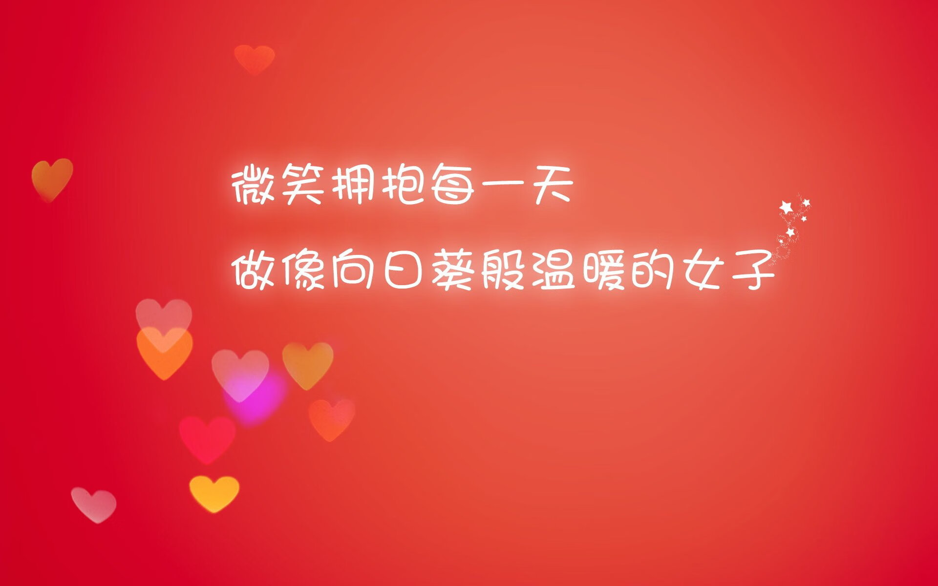 索肖队长领衔破门，助球队取得胜利，索肖老板
