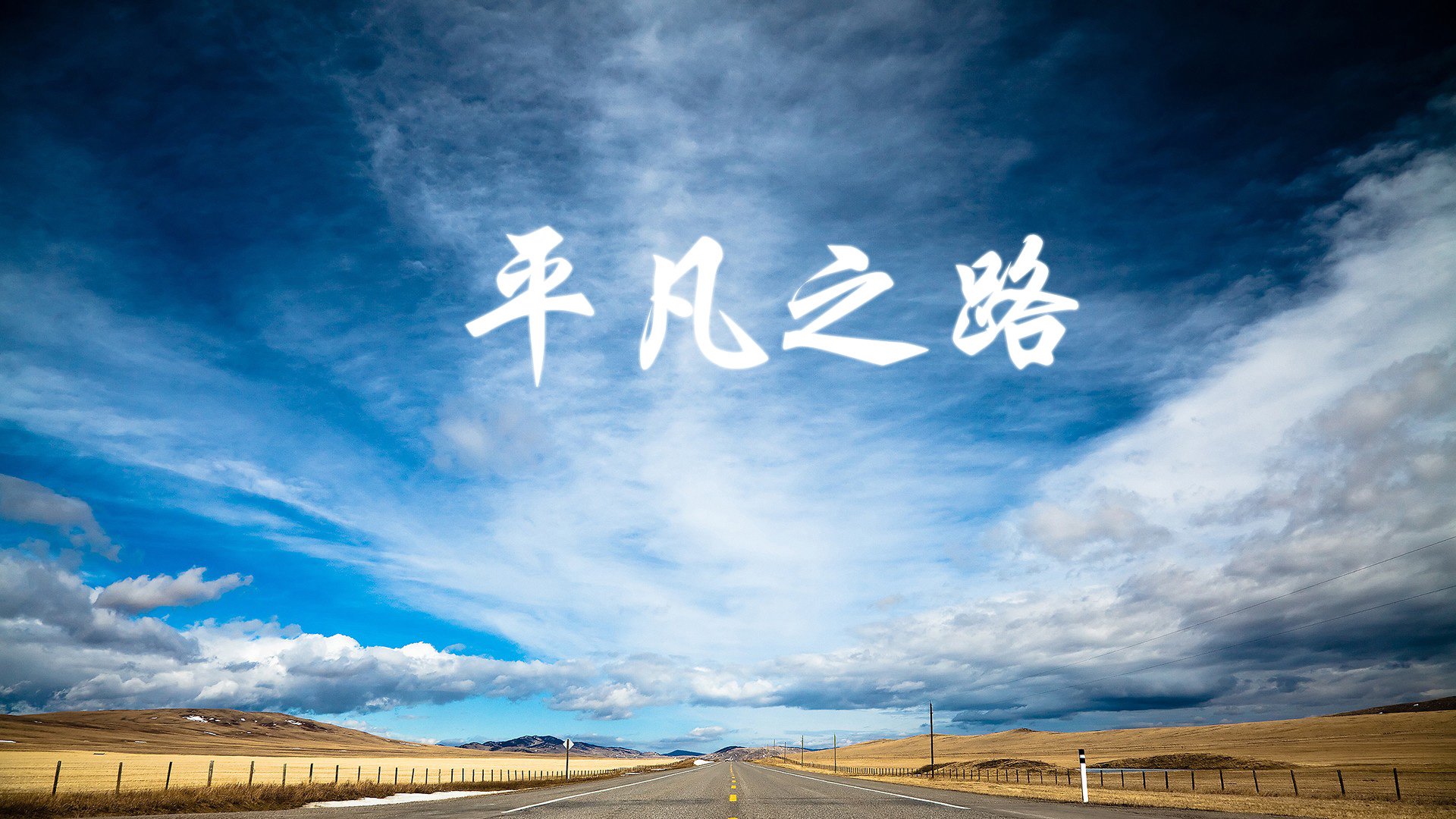 维罗纳不敌桑普多利亚，遭遇连败，维罗纳ds