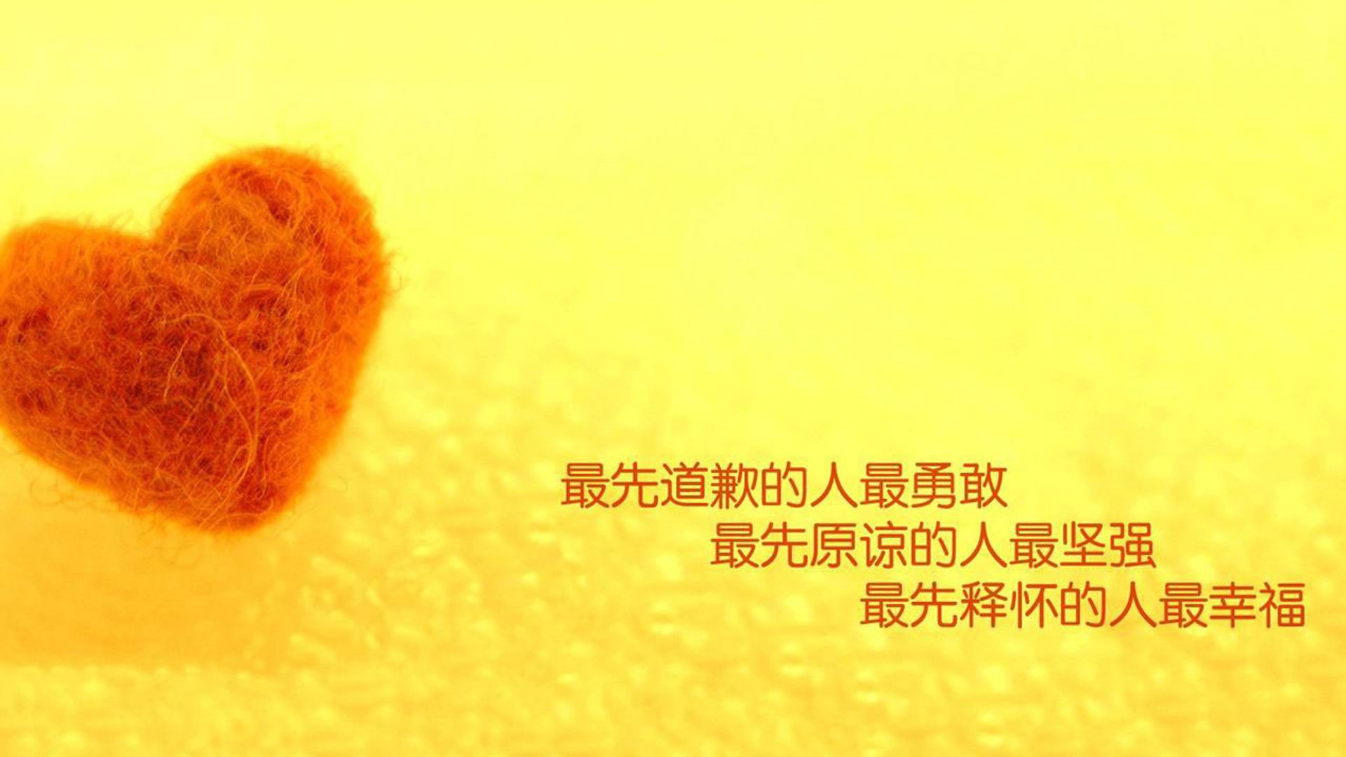 铁血的征程：一位球员用进球征服球场