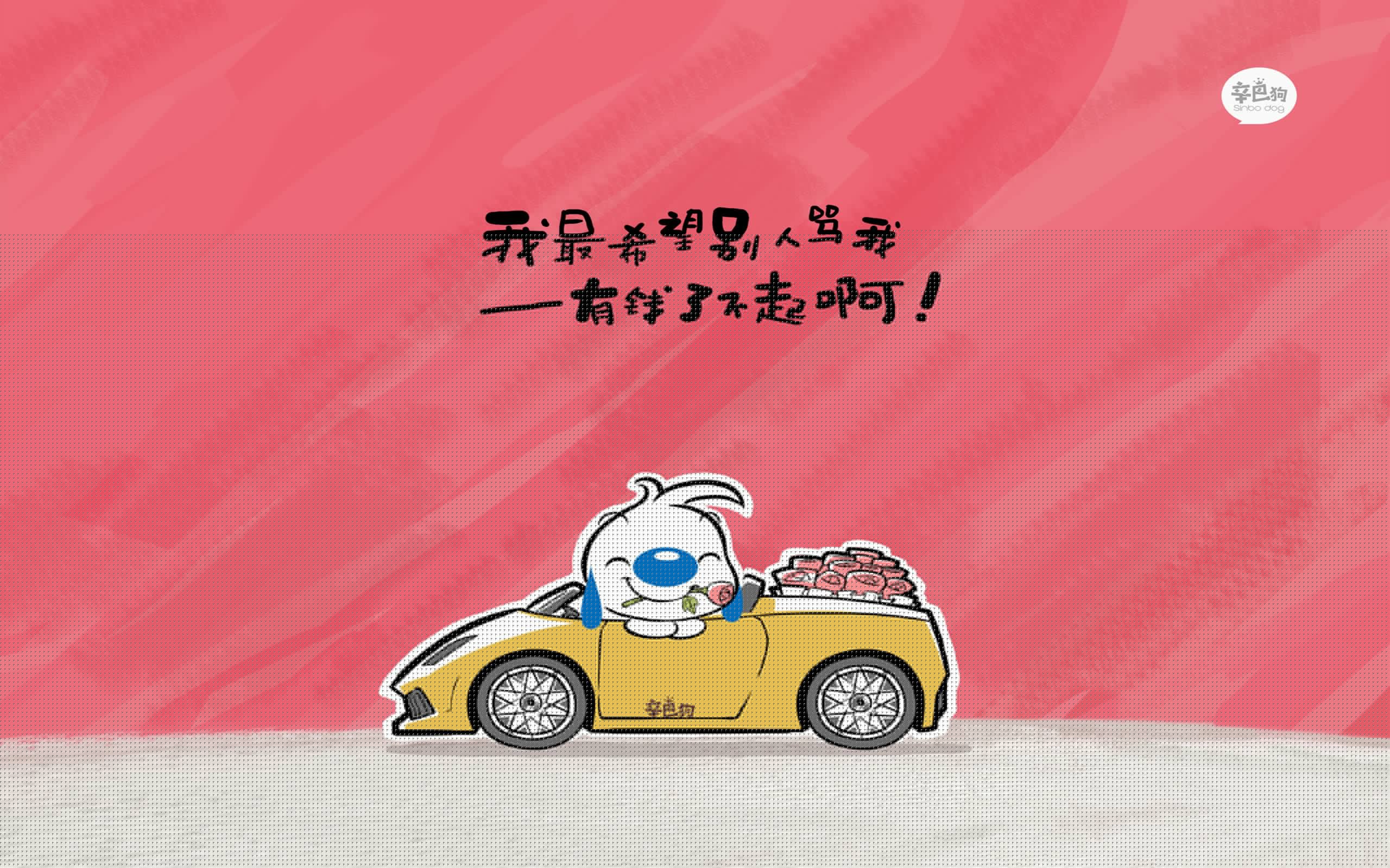 中小学体育课程内容标准化研究，中小学体育课程设计