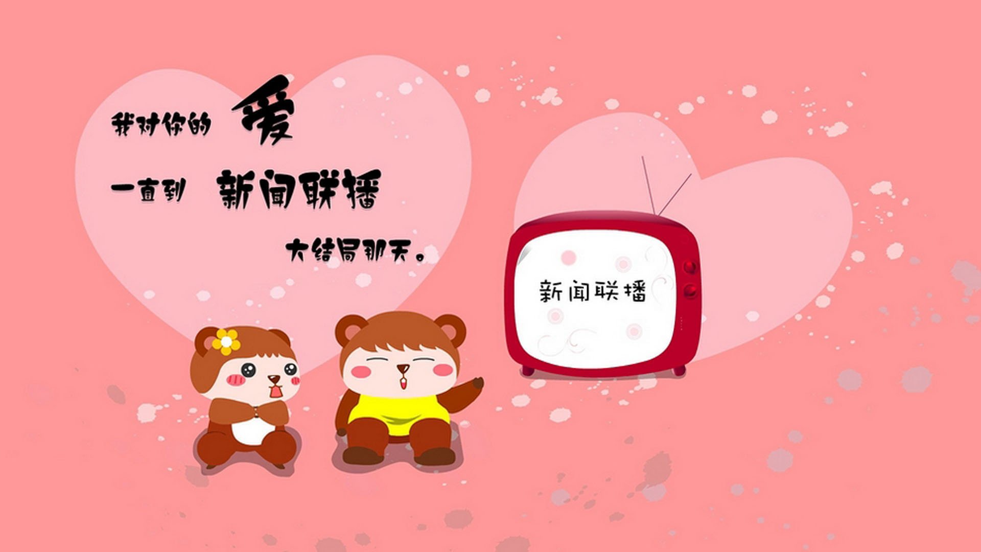 体育课教学质量第三方评估机制建设，体育课质量评价