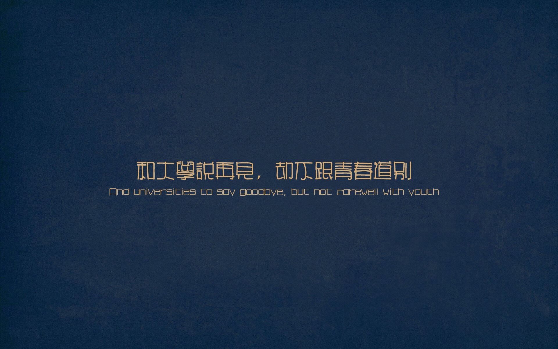 争冠球队防守稳定性是否优于争四球队，争球权是什么意思