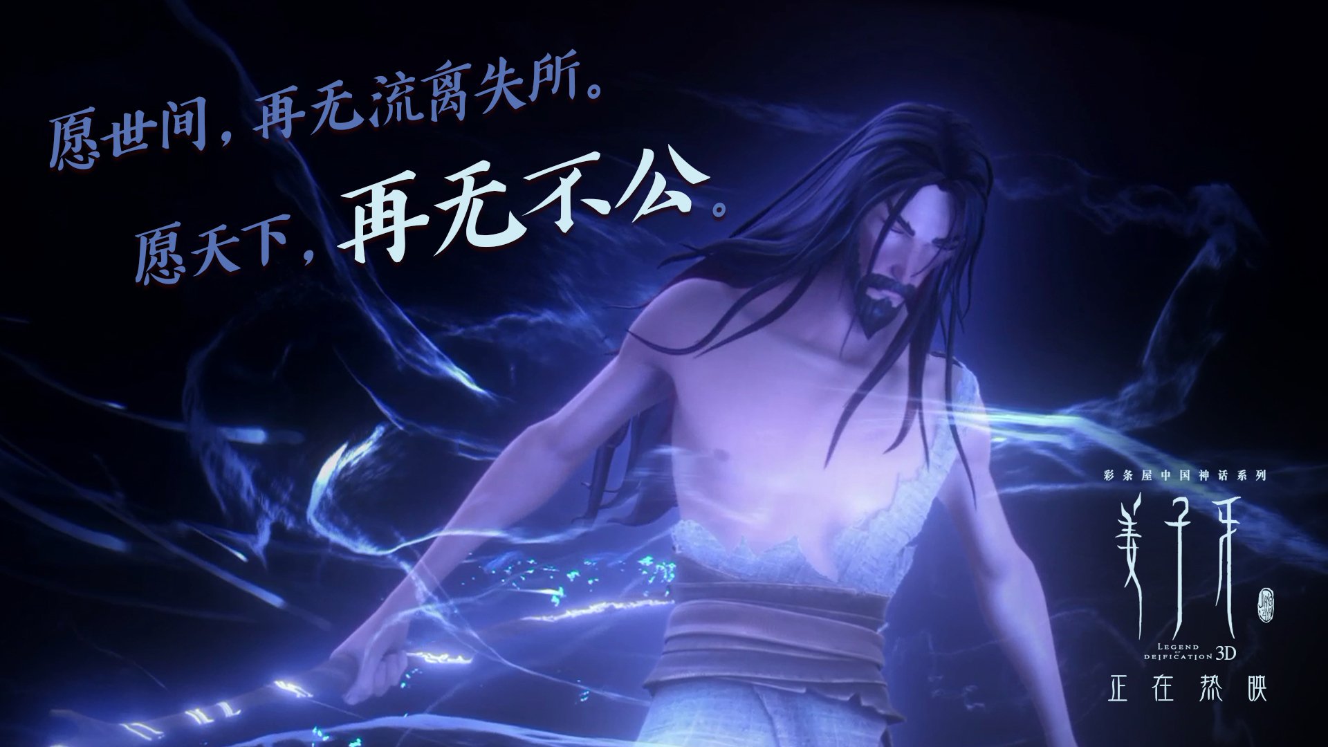 解析印度赛制：如何通过比赛促进竞技水平的提高，印度选手夺冠