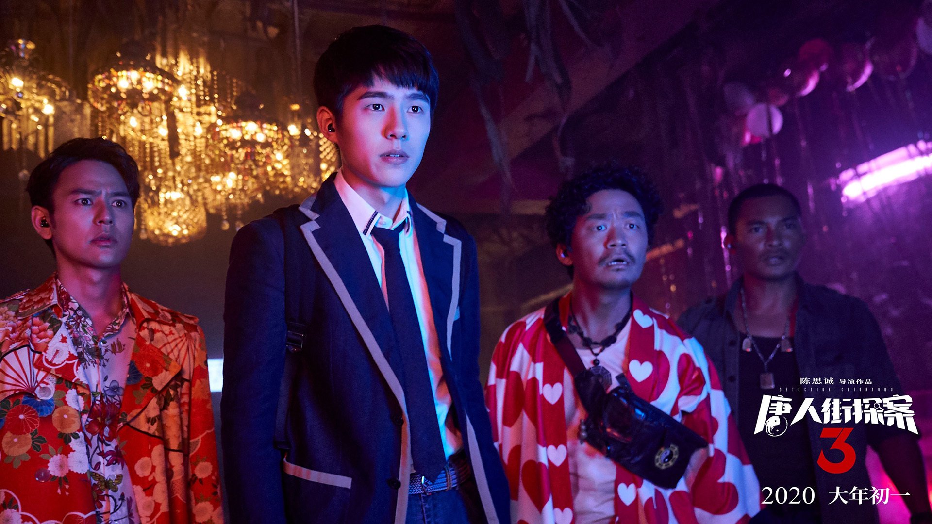 英超童话故事：最后一分钟的奇迹进球，英超最后一轮分析